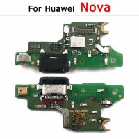 บอร์ดซ่อมโทรศัพท์มือถือสำหรับ Huawei Nova 5t 4e 4 3e 3i 3 2 Plus ชาร์จพอร์ตริบบิ้นเชื่อมต่อช่อง Usb อะไหล่แท่นวาง Pcb