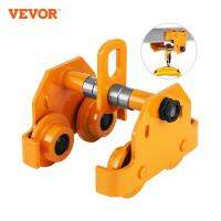 VEVOR 0.5T-3T รถเข็นคานรับน้ำหนักแบบกดสำหรับล้อคู่โรงรถแบบแมนนวลสำหรับหน้าแปลนคาน I แบบโค้งตรง