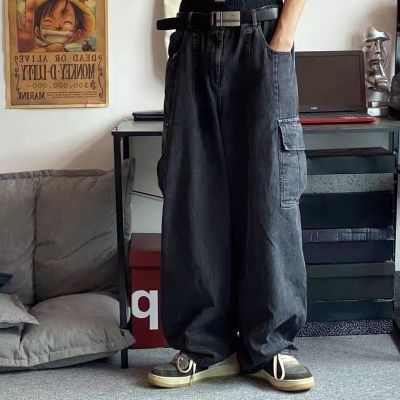 ⊕ Emo Men 39;s Fashion Casual Streetwear Baggy Jeans Male Denim Pants Alt Black Wide Leg Jean Loose Korean Hip Hop Harajuku Trousers - Jeans - AliExpress 【Hot selling】TH