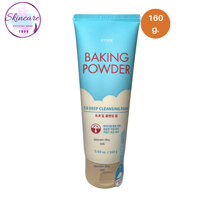 ETUDE Baking Powder B.B Deep Cleansing Foam ขนาด 160 Ml อีทูดี้ โฟมล้าง ...