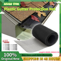 6M X 15ซม.พลาสติก Gutter Guard ตาข่าย Gutter Guard ป้องกันใบหรือเศษการอุดตันราง,Downspout และท่อระบายน้ำ10ตะขอคงที่