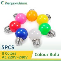 KPS 5pcs/lot Colorful E27 Bulb USB 3W Lamp E27 Globe Lampada AC 220V SMD 2835 RGB Flashlight G45 Led Spot Light Bomlillas Rechargeable  Flashlights