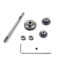 Metal Transmission Gear with D Axis Gearbox Steel Gears Set for D12 1/10 RC Car Upgrade Parts Accessories