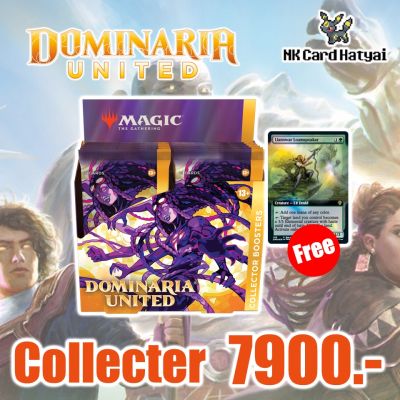 [MTG] : Dominaria United Collector Booster