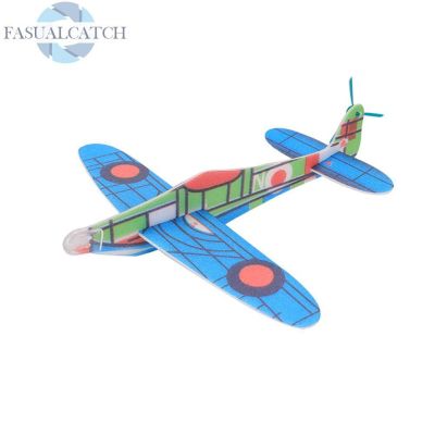 Big-Sale Brightric Hand Launch Throwing Glider Aircraft Inertial Foam DIY Airplane Toy Model