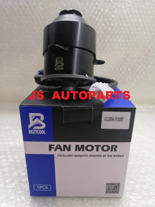 Perodua Kancil 660 / 850 Radiator Fan Motor 1625005822 Lazada