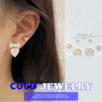 COCOJEWELRY ต่างหูเงินหวานสีชมพูต่างหูดอกไม้หัวใจสาวน่ารักฝูงชนขนาดเล็กต่างหูนักเรียนน้ำมันหยด