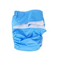 Artibetter 2pcs Reusable Incontinence Pants Cloth Diaper for Men Seniors Patients ( Sky Blue ) Disabled accessories