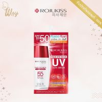 [ซอง] โรจูคิส เฟซ อาย เนค ยูวี ซัน เซรั่ม SPF50+ PA++++ 7ml Rojukiss Face Eye Neck UV Sun Serum SPF50+ PA++++ 7ml