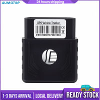 อุปกรณ์จีพีเอสรถยนต์ขนาดเล็ก OBD II อุปกรณ์ติดตามรถบรรทุก GPS ติดตามแบบเรียลไทม์ GSM GPRS สำหรับเครื่องติดตามตำแหน่งที่ตั้งรถยนต์