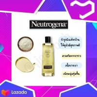 ? Neutrogena Body Oil Light Sesame Formula  นูโทรจีน่า บอดี้ ออยล์ ปริมาณ 250 ml?  ?