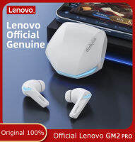 Lenovo GM2โปรชุดหูฟังบลูทูธ5.3สำหรับเล่นเกม True Wireless อินเอียร์,ชุดหูฟังเล่นเกมมีโหมดคู่เวลาแฝงต่ำใช้ได้กับหูฟังเพลง Xiaomi Huawei Samsung iPhone Vivo และ OPPO