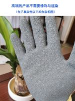 ☋¤☸ 400V insulating gloves Low-voltage electrician live work anti-electricity 380V rubber thin flexible non-slip wear-resistant 220V