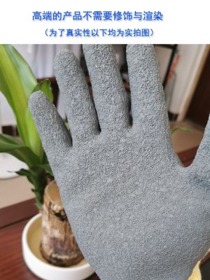 ✆ 400 v low voltage electrical insulating gloves charged homework shock rubber thin flexible non-slip wear-resisting 220 v 380 v