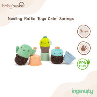 ของเล่นเสริมพัฒนาการสำหรับเด็ก Ing Nesting Rattle Toys Calm Springs จาก Bright Starts