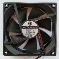 พัดลม สำหรับซ่อม เครื่องดักยุง PORTOTI ขนาด 12V 2-pin DC Fan 9225 1,800RPMดีมากๆ