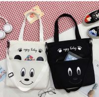 ifashionbagshop(IF1440) -D3กระเป๋าผ้าหน้าหมี กระเป๋าผ้าสะพายไหล่ได้