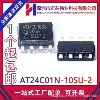 AT24C01N - 10 su - 2.7 SOP8 screen printing 24 c01a storage chip IC brand new original spot