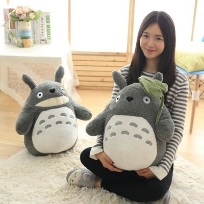 【CW】▥  30-70cm Anime Figure Stuffed Kawaii With Kids Birthday Xmas Gif