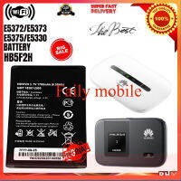 แบตเตอรี่สำหรับ Pocket WIFI E5330,E5372,E5373,E5375,E5372S,E5336 รุ่น HB5F2H แบตเตอรี่เดิม