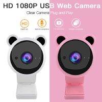 1080P Web Camera With Microphone Web USB Camera Full HD 1080P Cam Webcam For PC Computer Live Video Calling Work