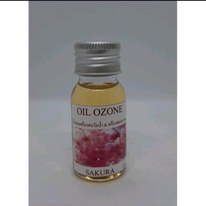 ozone-oil-น้ำหอมเครื่องพ่นไอน้ำ-15-ml