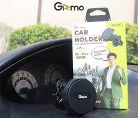 ?ที่วางโทรศัพท์ในรถ ?Gizmo รุ่น GH-051? แม่เหล็ก แบบเสียบช่องแอร์ มีตัวล็อคแน่น ไม่หลุดร่วงได้ง่าย?