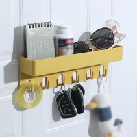 Punch-free Storage Rack Wall-Mounted Suitable For Kitchen Bathroom Hallway Office With 6 Hooks Self Adhesive Key Holder