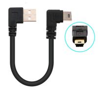 Short USB 2.0 cable type A to Mini B USB charger cable dual 90 degree right angle 5 pin 25CM