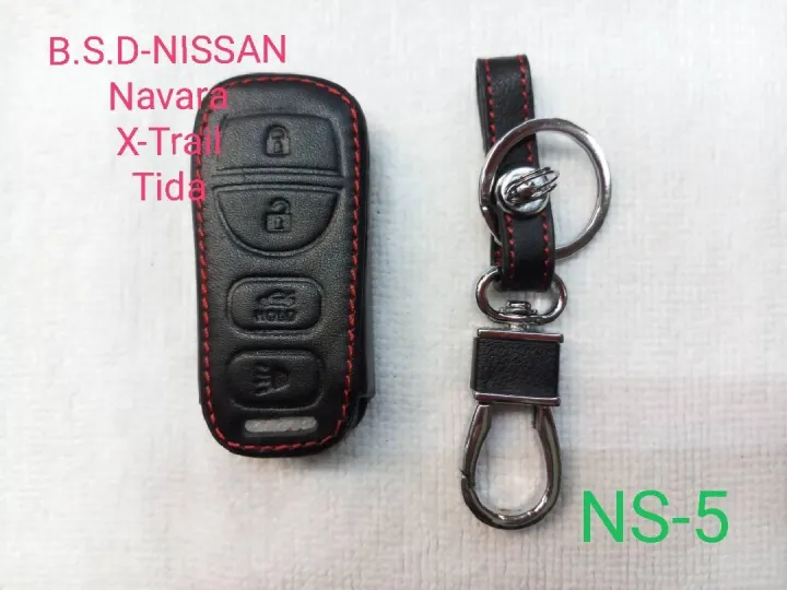 AD.ซองหนังสีดำใส่กุญแจรีโมท NISSAN Navara/X-Tall/Tida(NS-5)