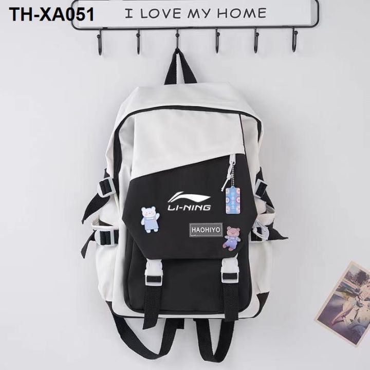 schoolbag-male-high-school-student-backpack-2023-new-junior-schoolbag-anti-theft-dual-use