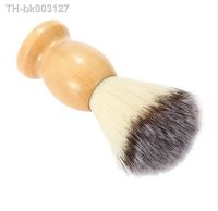 ☋✓❡ Face Care Hair Hairstyle Styling Tool Accessories Practical Men Shaving Brush Wooden Handle Beard Grooming Accessories