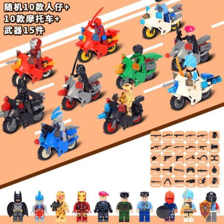 in-2023-the-new-phantom-ninja-lego-sims-puzzle-toy-motorcycle-chariot-boys-aug