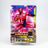 Bandai Red ShadowMoon kamen rider ganbaride card การ์ดกันบาไรด์ Shadow Moon Black PRT-087 N