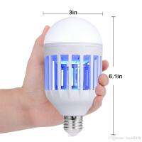 โคมไฟฆ่ายุง15W พร้อมที่จับ E27,ไฟ LED ฆ่าแมลงไฟฆ่าแมลงแมลงวันไฟกลางคืนไล่ยุง