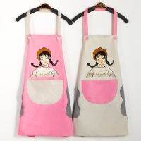 (Baixiang Flower City)  ▣ Han Edition Style Kitchen Apron Couples Waterproof And Oil Female Uniform Cooking Custom Logo Printing For Men Women Corset