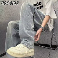 TIDE BEAR กางเกงยีนส์ผู้ชายขาตรงยีนส์หลวมชุดลำลองย้อนยุคอ่อน