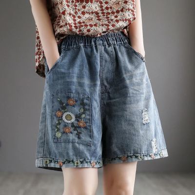 [Spot] high waist jeans shorts womens summer elastic slimming large size Korean style loose wide leg embroidered shorts 2023