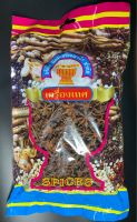 โป๊ยกั๊ก 475 กรัม ตราพานทอง Star Anise