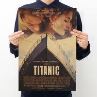 【D124】New Titanic Vintage Character Kraft Paper Series Bar Cafe Wall Decoration Painting