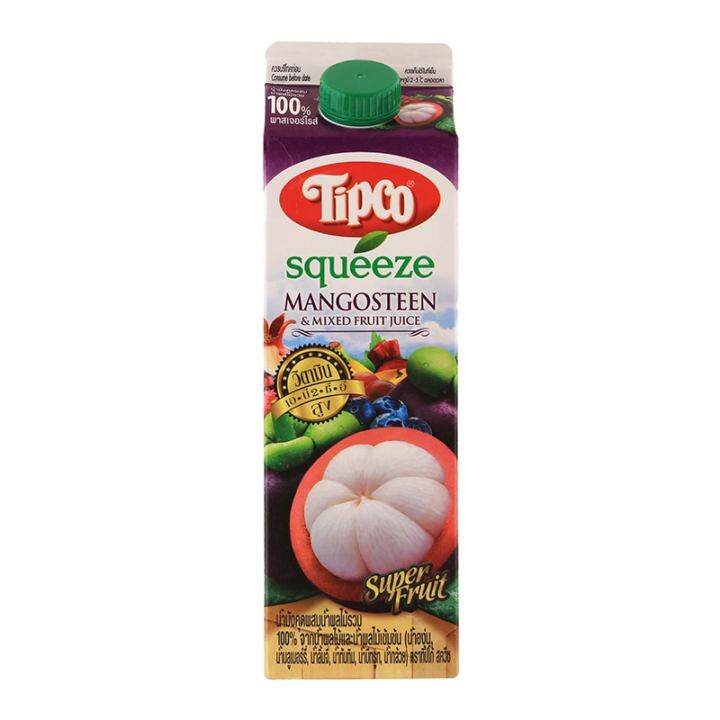 [ส่งฟรี] Free delivery Tipco Squeeze Pasteurized Mangosteen and Mixed