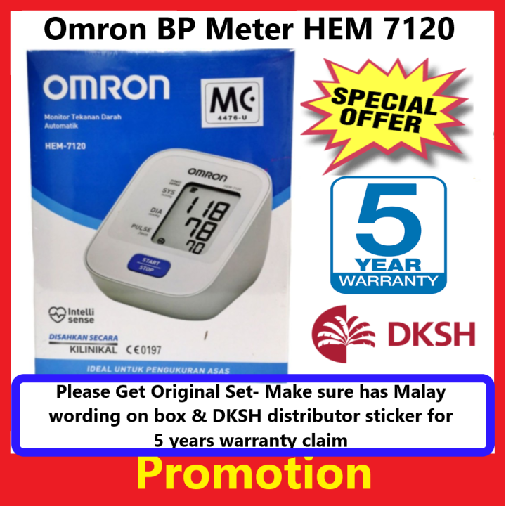 lazada omron blood pressure