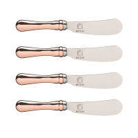 Artesa Butter Knife Set มีดปาดเนย รุ่น ARTBUTKNPK4 (4/pack)