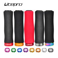 Litepro Ultra-light Single Side Locking Sponge Handgrip MTB Mountain Bike Folding Bicycle Handle Grips Handlebar 74g Handlebars