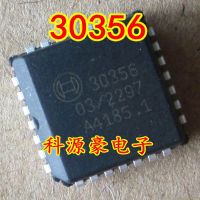 30356 IC Chip Auto Computer Board Drive อุปกรณ์เสริมในรถยนต์ Original New