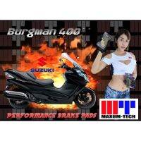 ผ้าเรค Yamaha Burgman 400