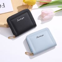 Wallets Female Purse Cards Holder Short Leather Hasp Coin Small Money