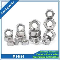 1/2/5/10/25/50/100p 304 Stainless Steel Hex Hexagon Nut M1 M1.2 M1.4 M1.6 M2 M2.5 M3 M3.5 M4 M5 M6 M8 M10 M12 M16 M20 M24 DIN934