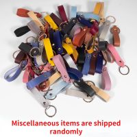 1pcs Pu Leather Key Chain Car Leather Key Ring Metal Key Ring Business Small Gift Llaveros Para Mujer Keychain Charms Key Chains Key Chains