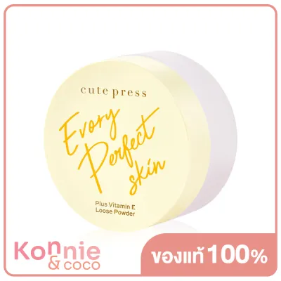 Cute Press Evory Perfect Skin Plus Vitamin E Loose Powder [New Package] 30g #P